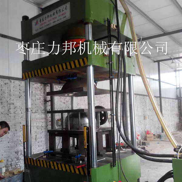 香蕉视频久久下载实物图